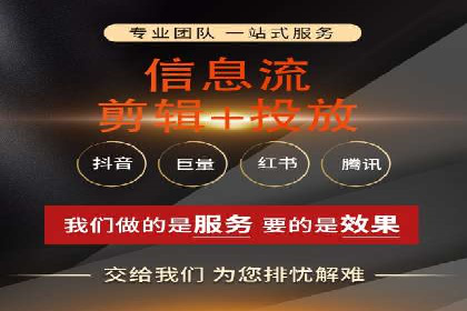 百度竞价广告成功案例集锦：如何玩转搜索引擎营销